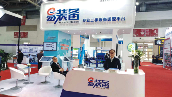 大奖国际·18dj18(中国)官方网站