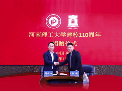 大奖国际·18dj18(中国)官方网站