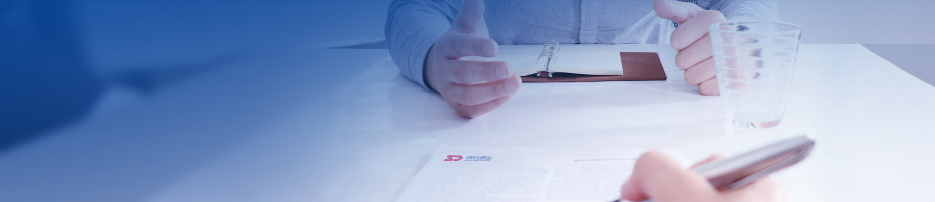 大奖国际·18dj18(中国)官方网站