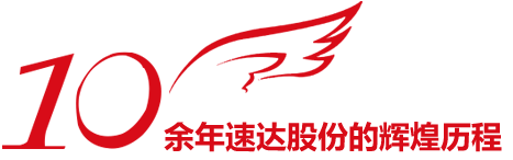 大奖国际·18dj18(中国)官方网站