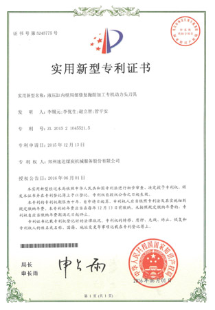 大奖国际·18dj18(中国)官方网站