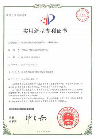 大奖国际·18dj18(中国)官方网站