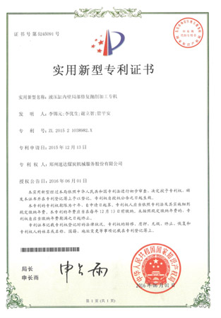 大奖国际·18dj18(中国)官方网站