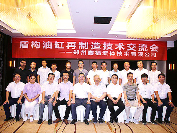 节能减排、合金熔覆手艺彰显我公司实力