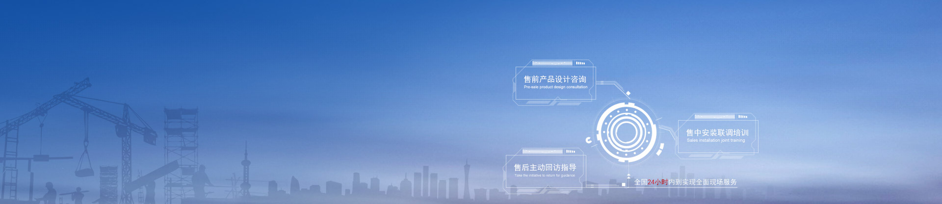 大奖国际·18dj18(中国)官方网站