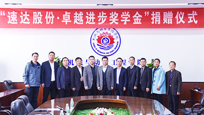 大奖国际·18dj18(中国)官方网站