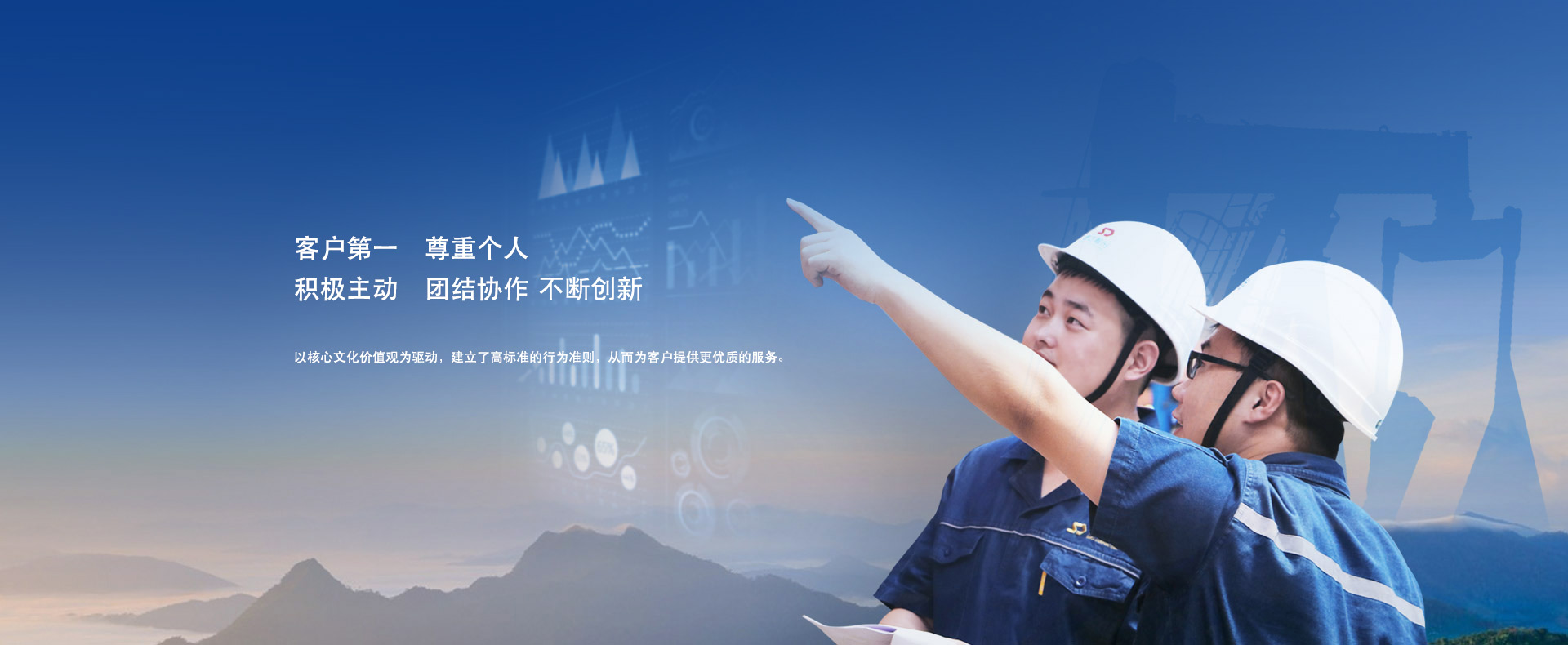 大奖国际·18dj18(中国)官方网站