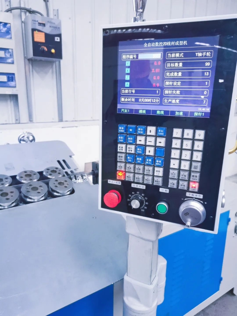 喜添新装备，，，，助力新“智”造